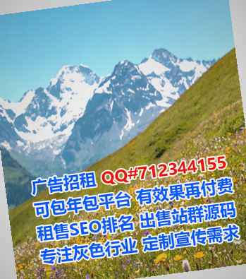 晋宁孕母农业门市部